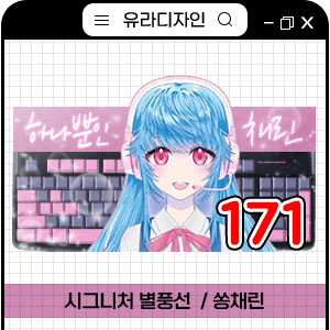 별쏭 이미지