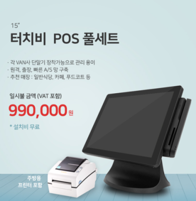 황가네 마산아구찜 이미지
