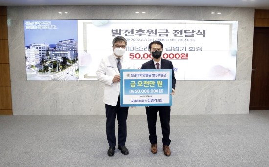 삼일기획주 이미지
