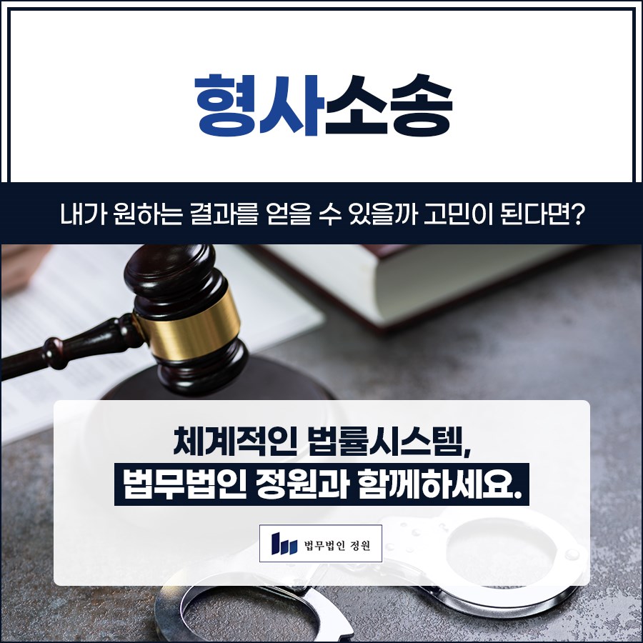 장외주식사기 문제가 되는 부분은 : 네이버 블로그