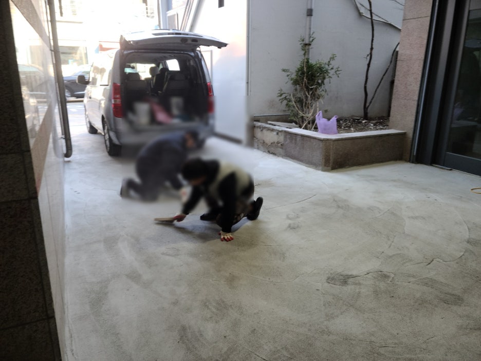 그레이당진 이미지