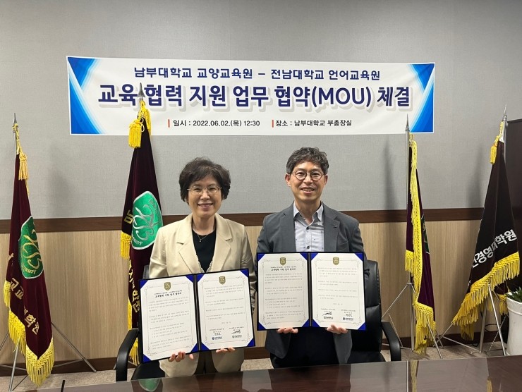 우리인재교육원 이미지