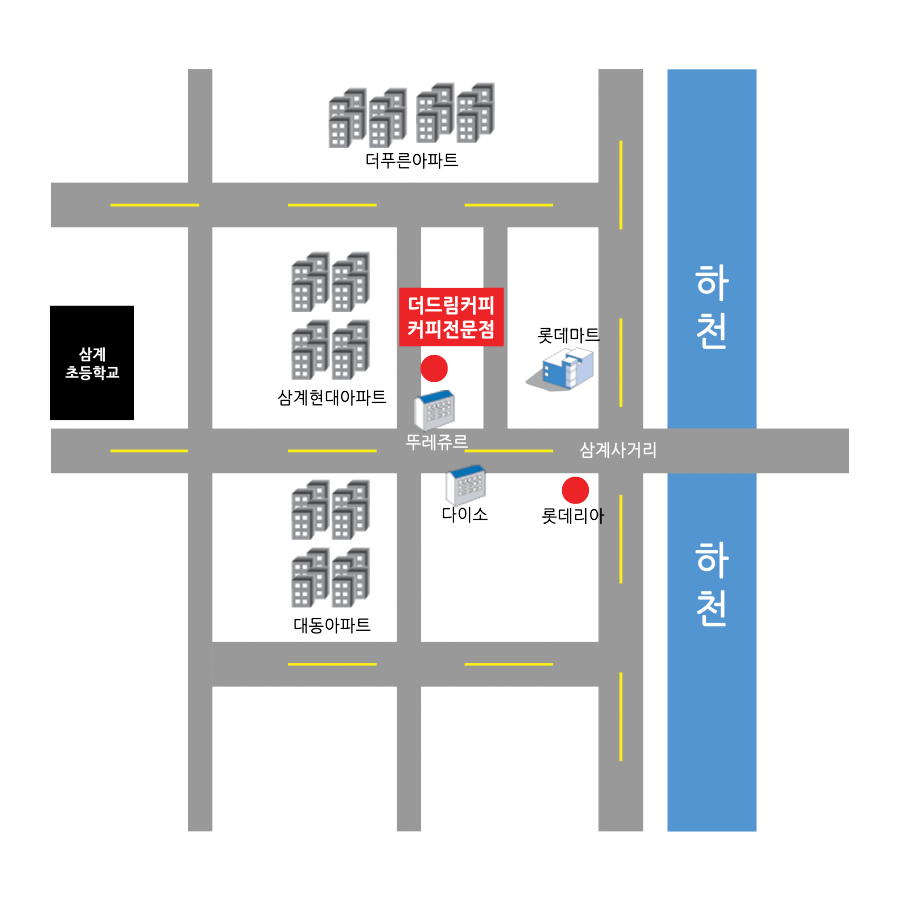 더드림커피창원 이미지