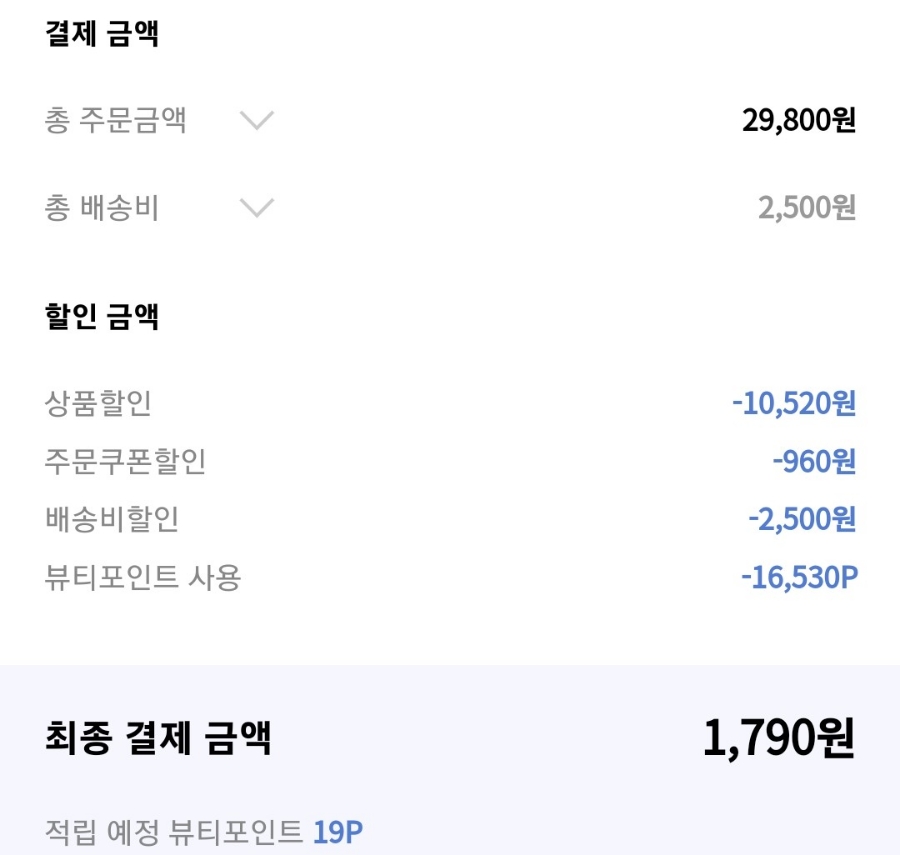 (주)아콩 이미지