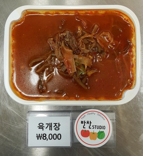 오이지스튜디오 이미지