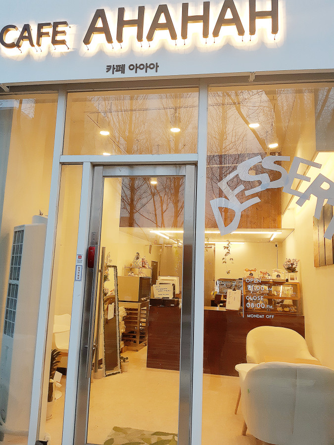단골쿠키 이미지
