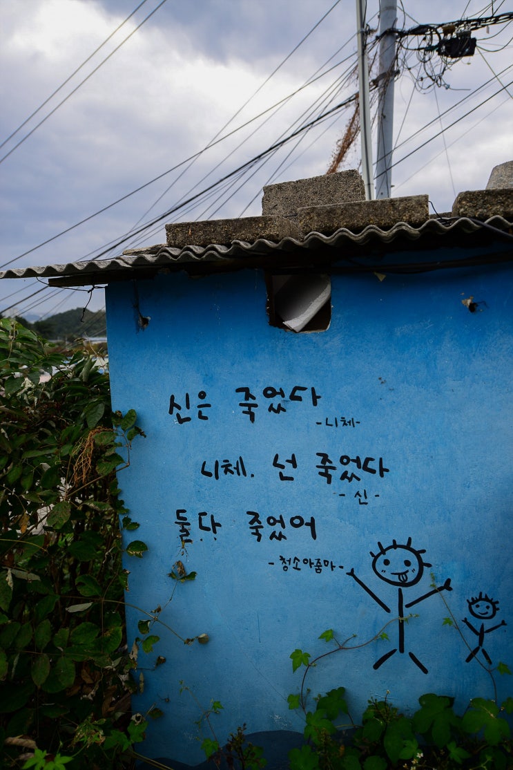 은혜기독교 이미지