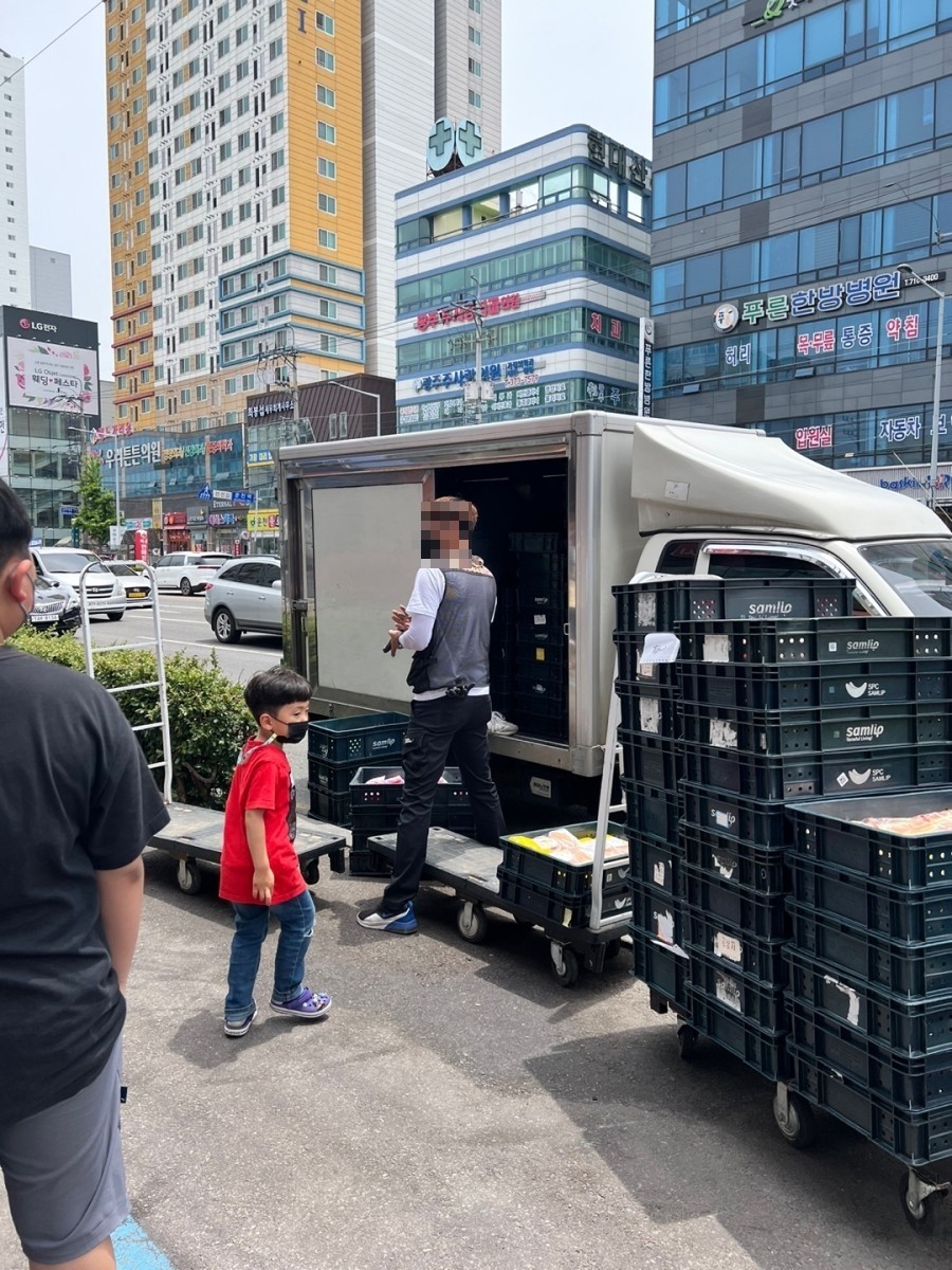 파워 식자재 마트 이미지