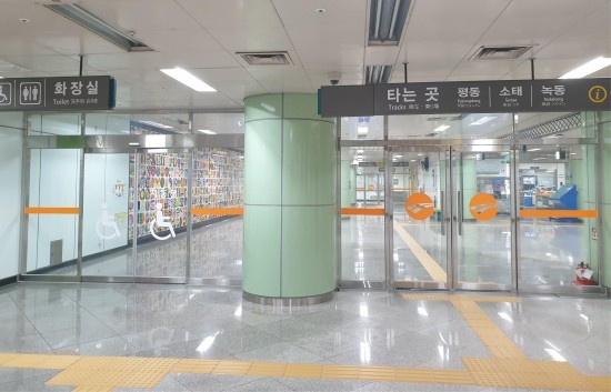 (주)광주에너지 이미지