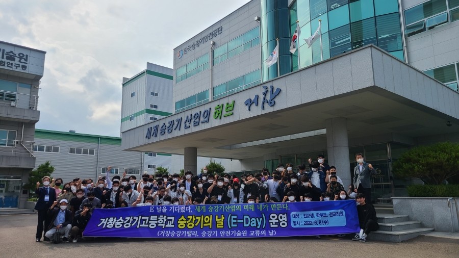야무진 인력 이미지