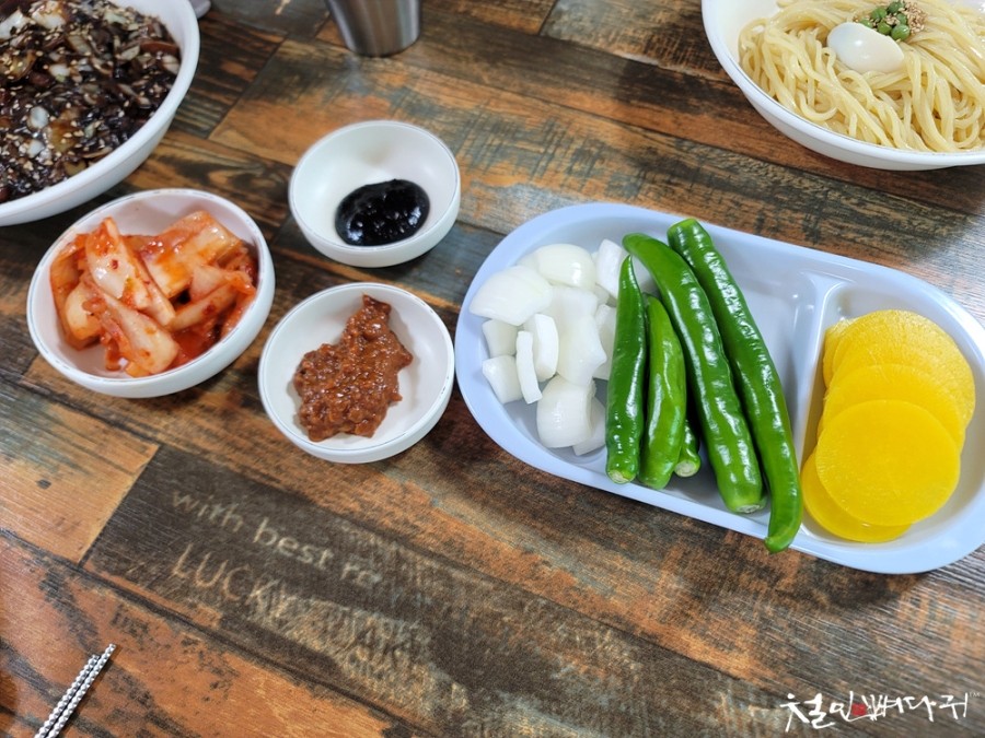 조양식당 이미지