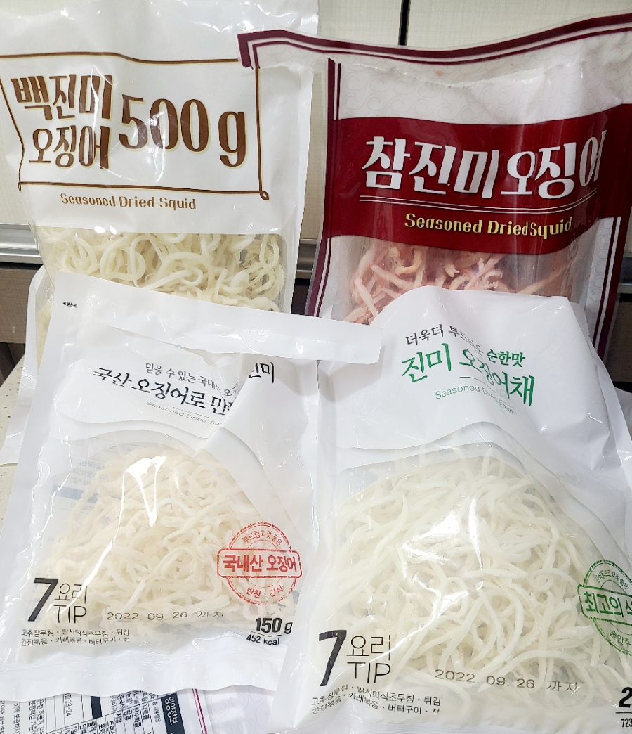 신한성식품 이미지