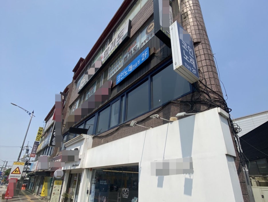 케이2노래연습장 이미지