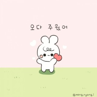 금강창호 이미지