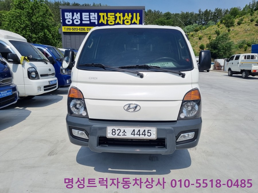 명성골드자동차 이미지