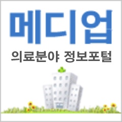 부원당한의원 이미지