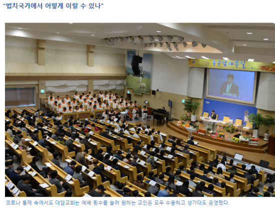 합동신학대학교앞 이미지