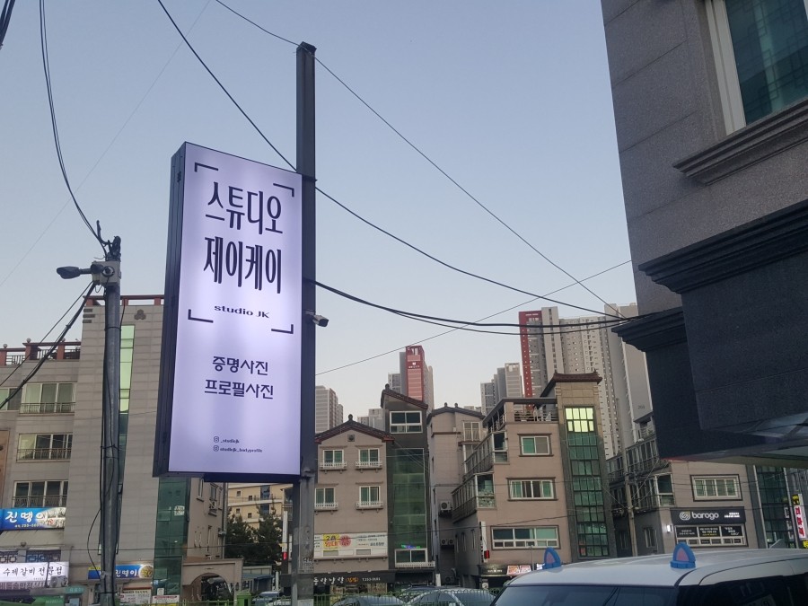 스튜디오도프 이미지