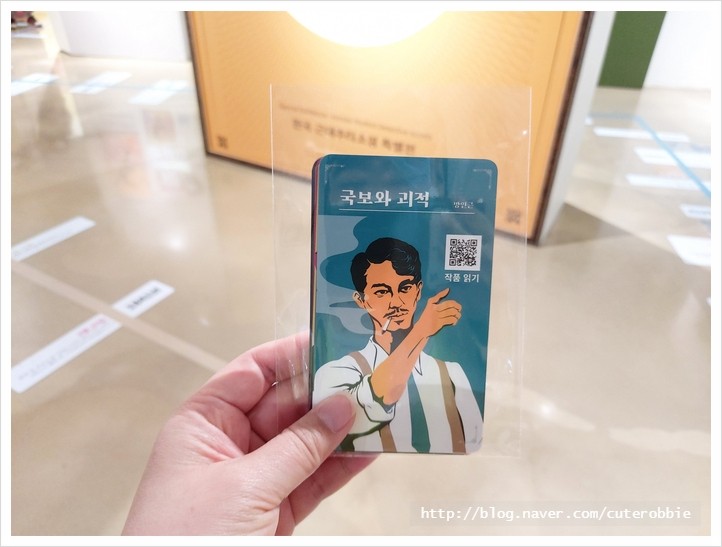 근대광고기획 이미지