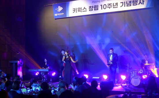주식회사 판도라 이미지