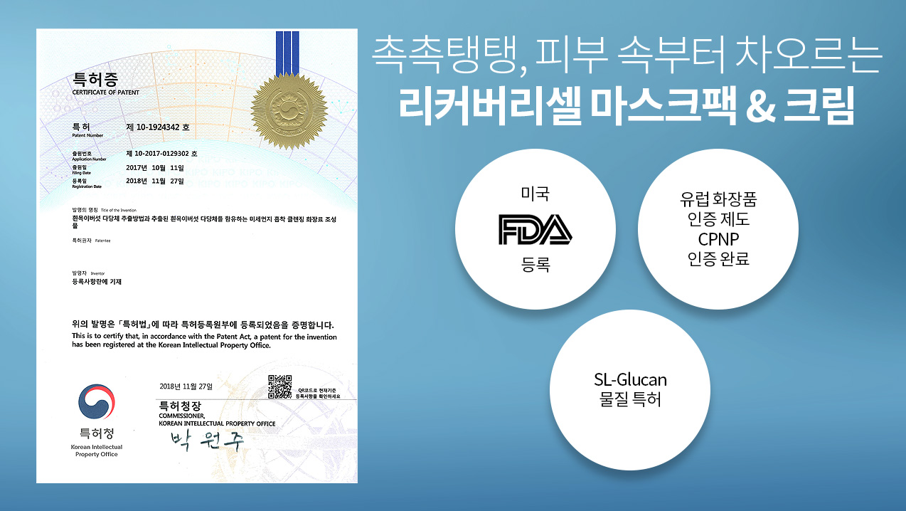본피부과 이미지