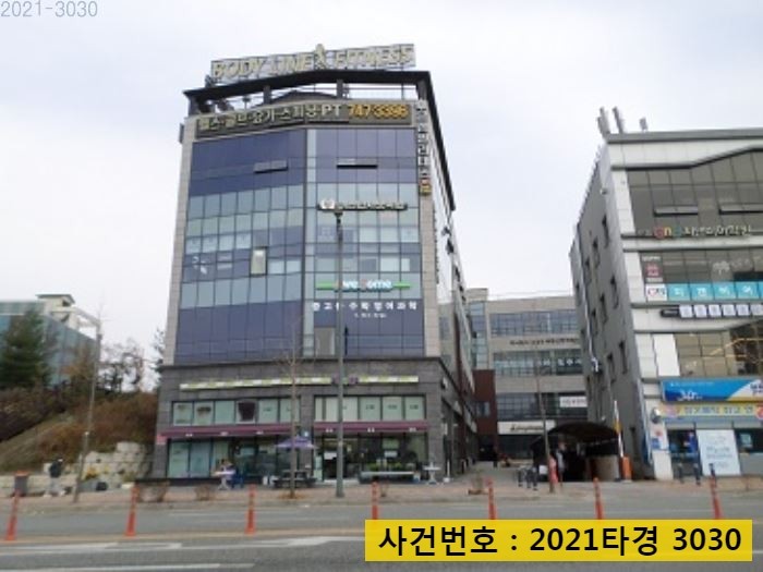 로드타운 이미지