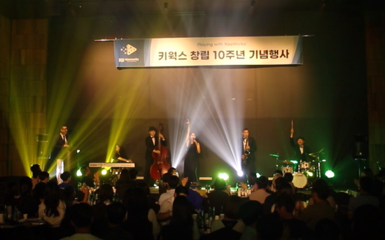주식회사 판도라 이미지