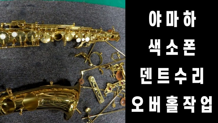 광스뮤직 이미지