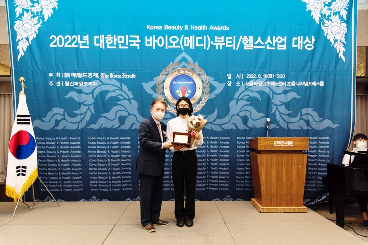 (주)바이오코리아 이미지