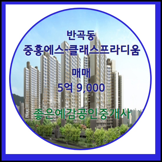 (주)에스이엔씨 이미지