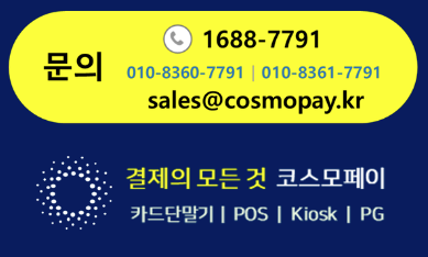레브음악학원 이미지