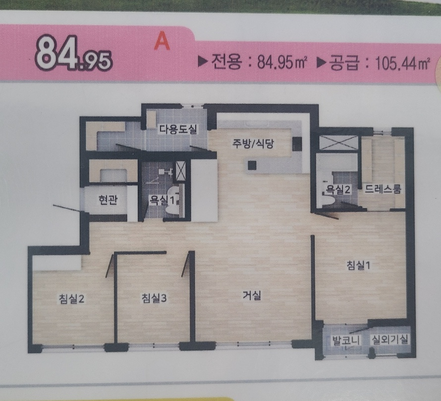 시티마트 이미지