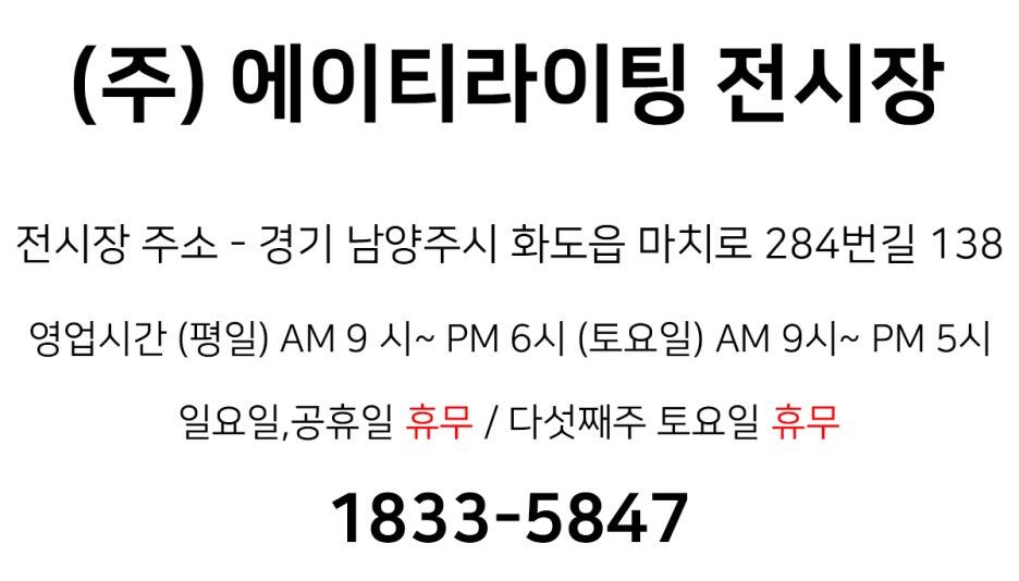 포트에이티 이미지