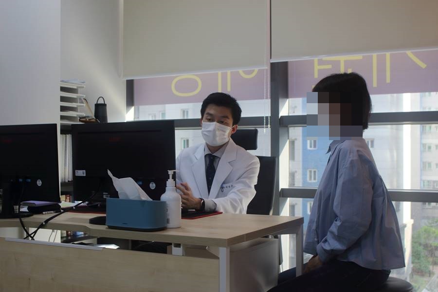 마주봄한의원 이미지