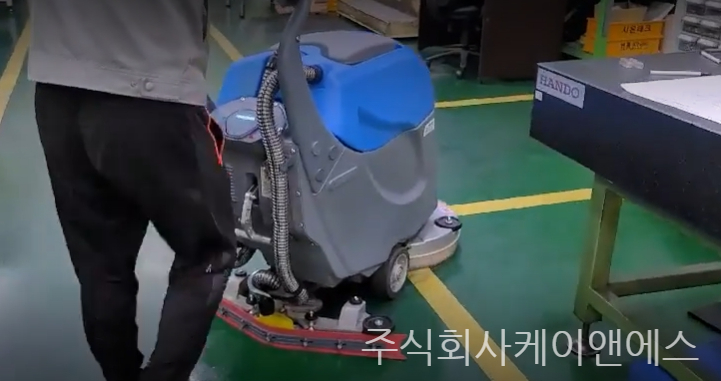 주식회사 케이앤에스 이미지