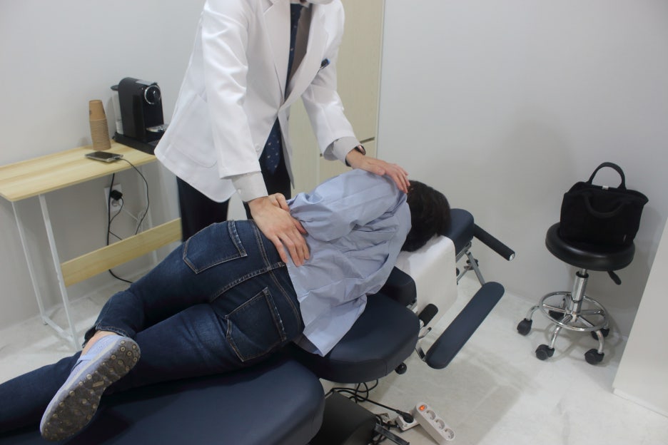 마주봄한의원 이미지