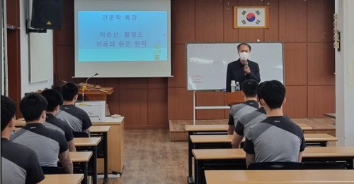 성공정보통신 이미지