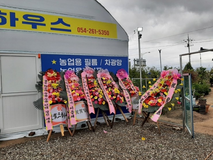 주식회사 오성 이미지