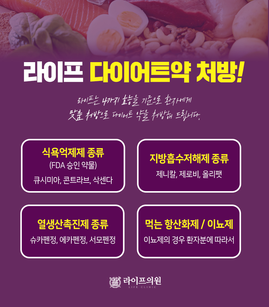 제로카클리닉 이미지