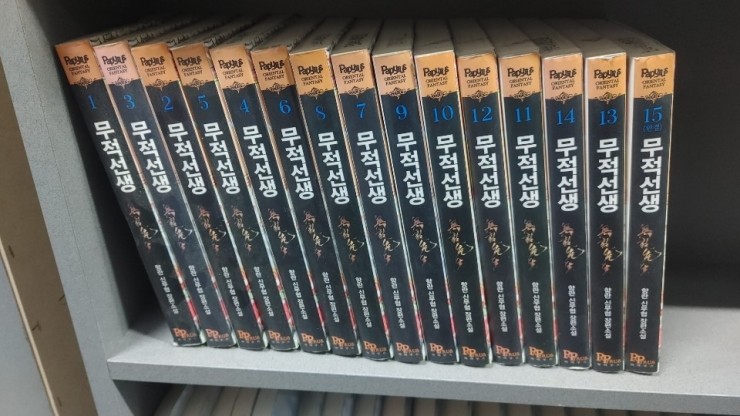 이미지