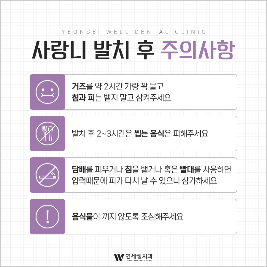 해드림치과 이미지