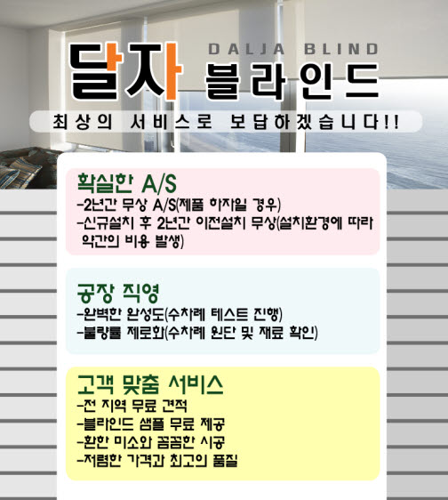 콤비당구장 이미지