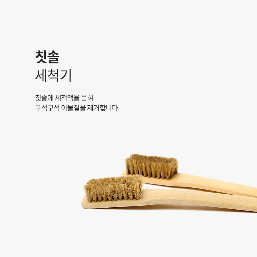 선우전자 이미지