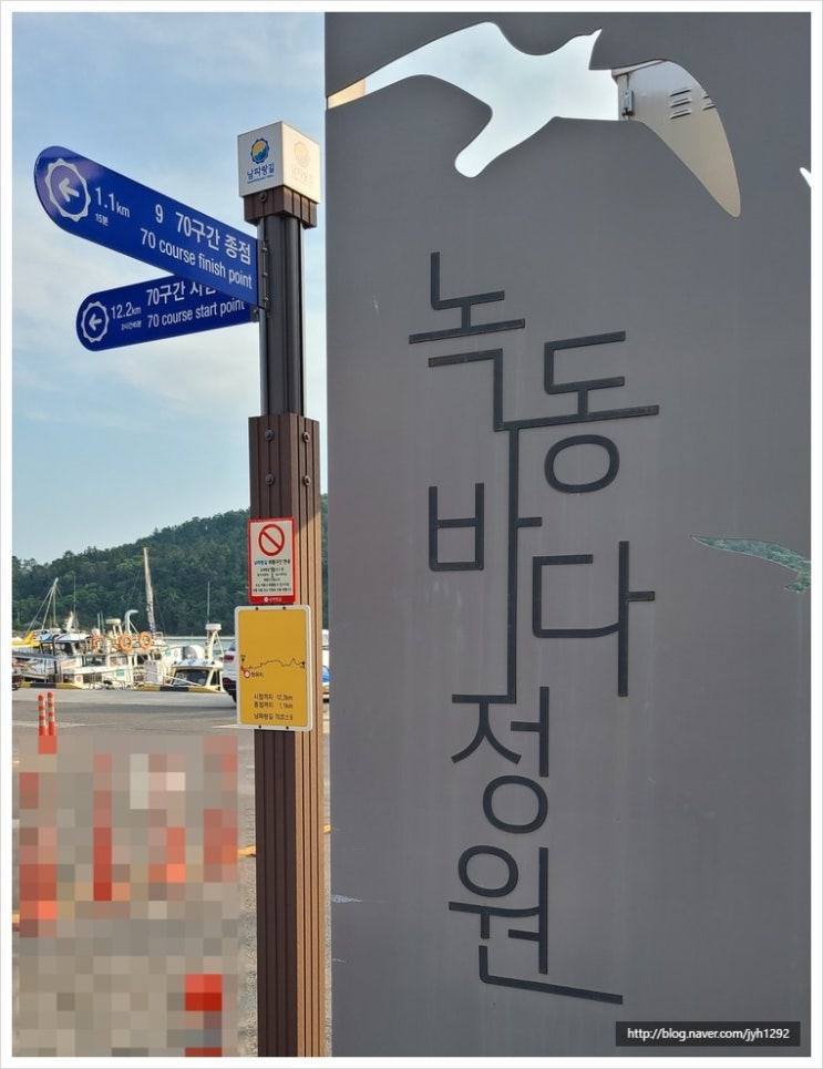 문화예술기획바다정원공연단 이미지