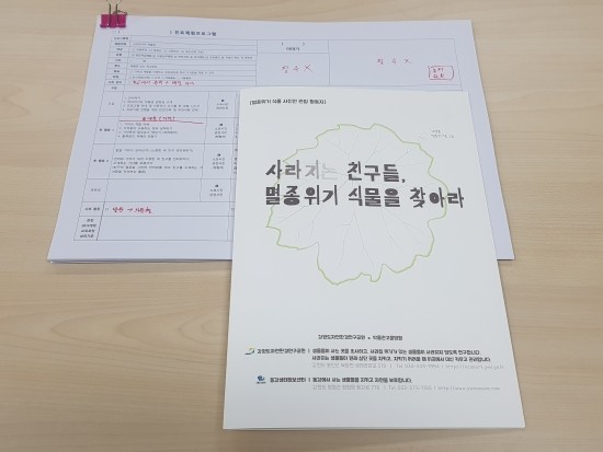 토담교육 이미지