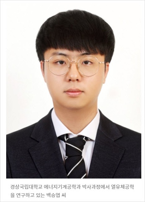 누리호까페 이미지