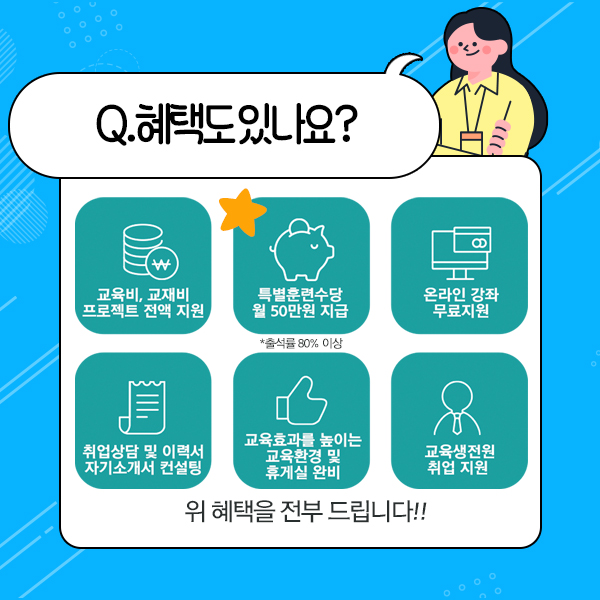 광고그래픽 이미지