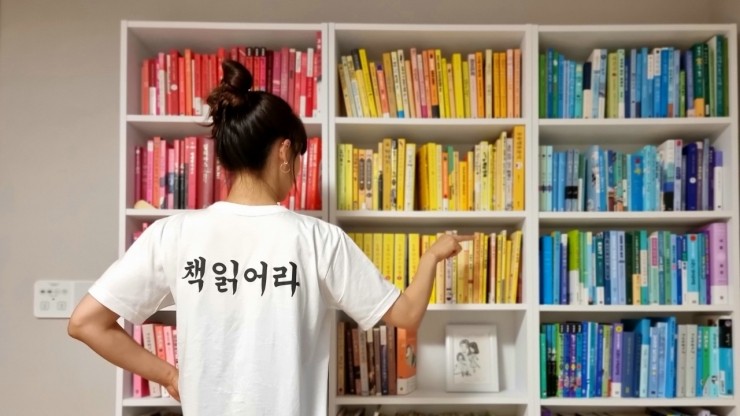 선미언니 이미지