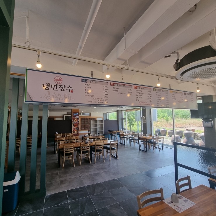 냉면장수 이미지