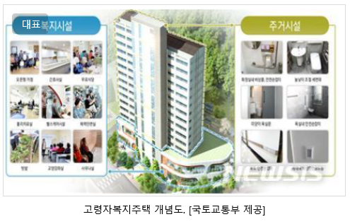 의성종합가구 이미지
